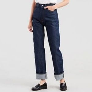 Levis 1950's 701 Selvage Jeans